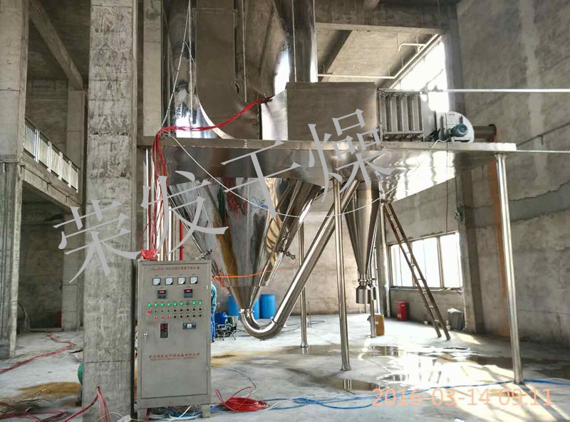 綠葉素噴霧干燥機(jī) 綠葉素噴霧干燥機(jī)