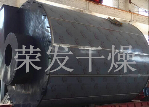 榮發干燥 榮發干燥