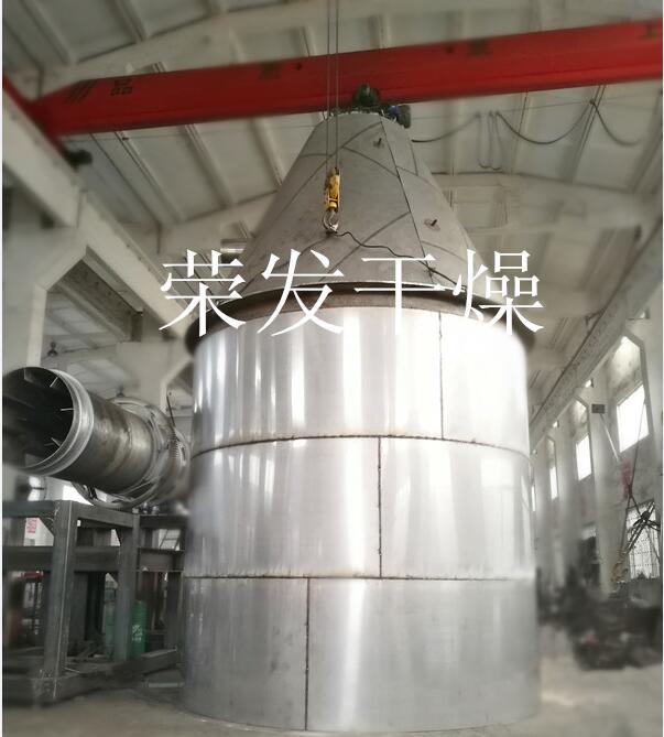 噴霧干燥機(jī) 噴霧干燥機(jī)