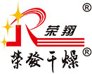 噴霧干燥機-常州市榮發干燥設備有限公司